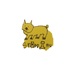 cheetah_20260117191820