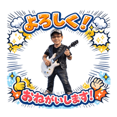 petitmayu_20260117201035