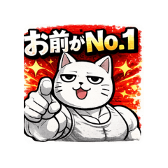 kinkin_20260117151318