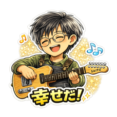 Pastor Ryukun 2
