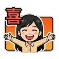 上班日常最終版