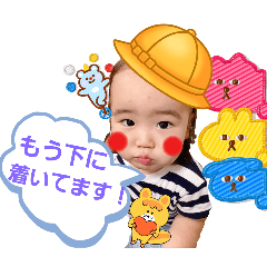 punipuni_20260118215944