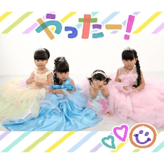 amami_20260119120521