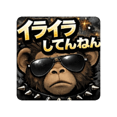 kinkin_20260119122759