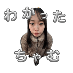 yuchi_20260119142532