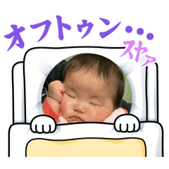 chiiko_20260119143339