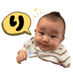 leafmoon_20260119142021