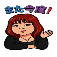 Mutsuo_20260119142215