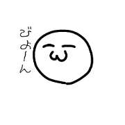 tttttttuy