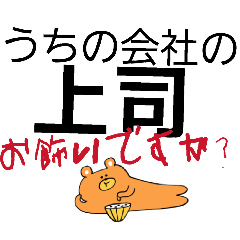 MITSUKO.M_20260119164134