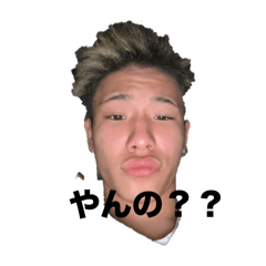 Shuri_20260119200732