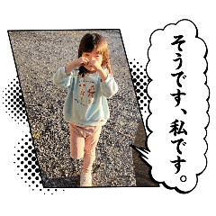 lovekazoku812