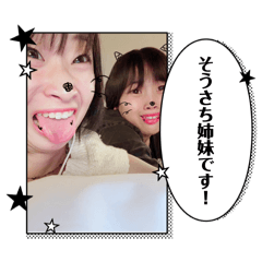 MISAKI_20260119215300