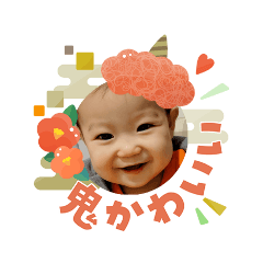 aisan_20260119220239