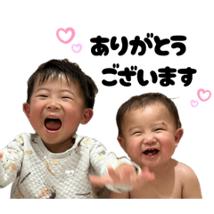 yuka_20260119215733