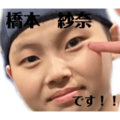 MISAKI_20260119215443