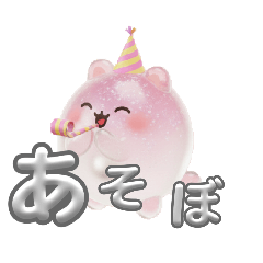 short-eared rabbit  a