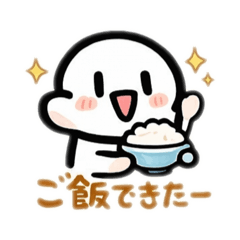 gohan_20260119200143