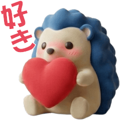 Fluffy Hedgehog: Sending Love
