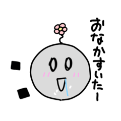 Yuzuki_20260119185811