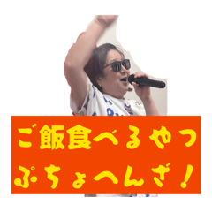 yuka_20260119202241