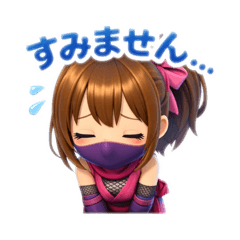 Shadow the Silent Blade