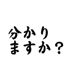 Lutetium_20260119202912
