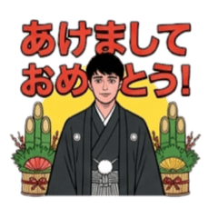 AMIty_20260119130444