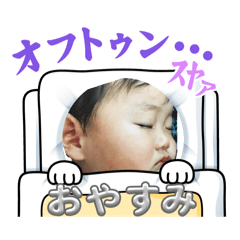 fumiya_20260119202823