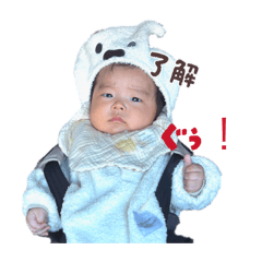 nagashi_20260119225203