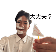 hayashite_20260119224607