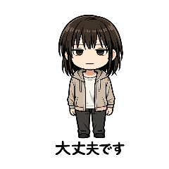 chikaru_20260119225356