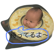 cutebabyrei