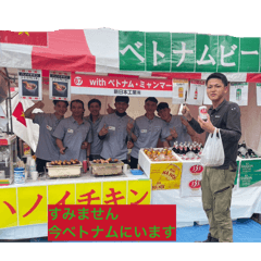 soogle_20260119131313