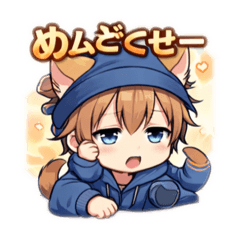 Daito_20260119132941