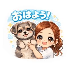 kana_20260119132746
