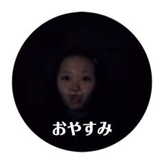 riria_20260119153100