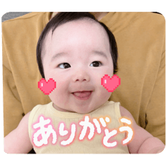 nababy_20260119174219