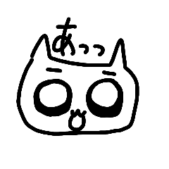 KANA_20260119154118