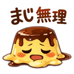 Tchan_20260119174918