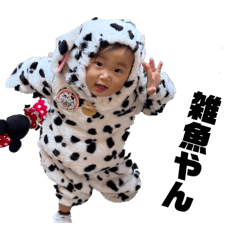 echan_20260119175144