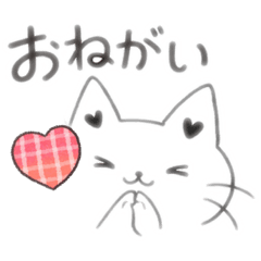 airistamp_20260119175125