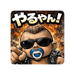 kinkin_20260119175013