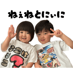 Mizuki_20260120041149