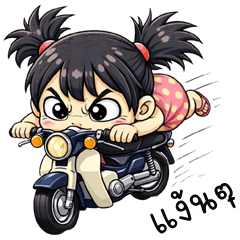 Pangmee cute girl (THAI)