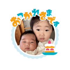 KANA_20260119140828