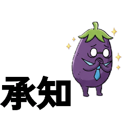 corporate slabe surreal eggplant