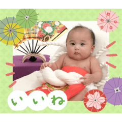 shiho_20260119184155