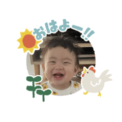 mirin_20260119183558