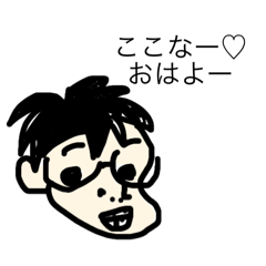 ruuge_20260119184304